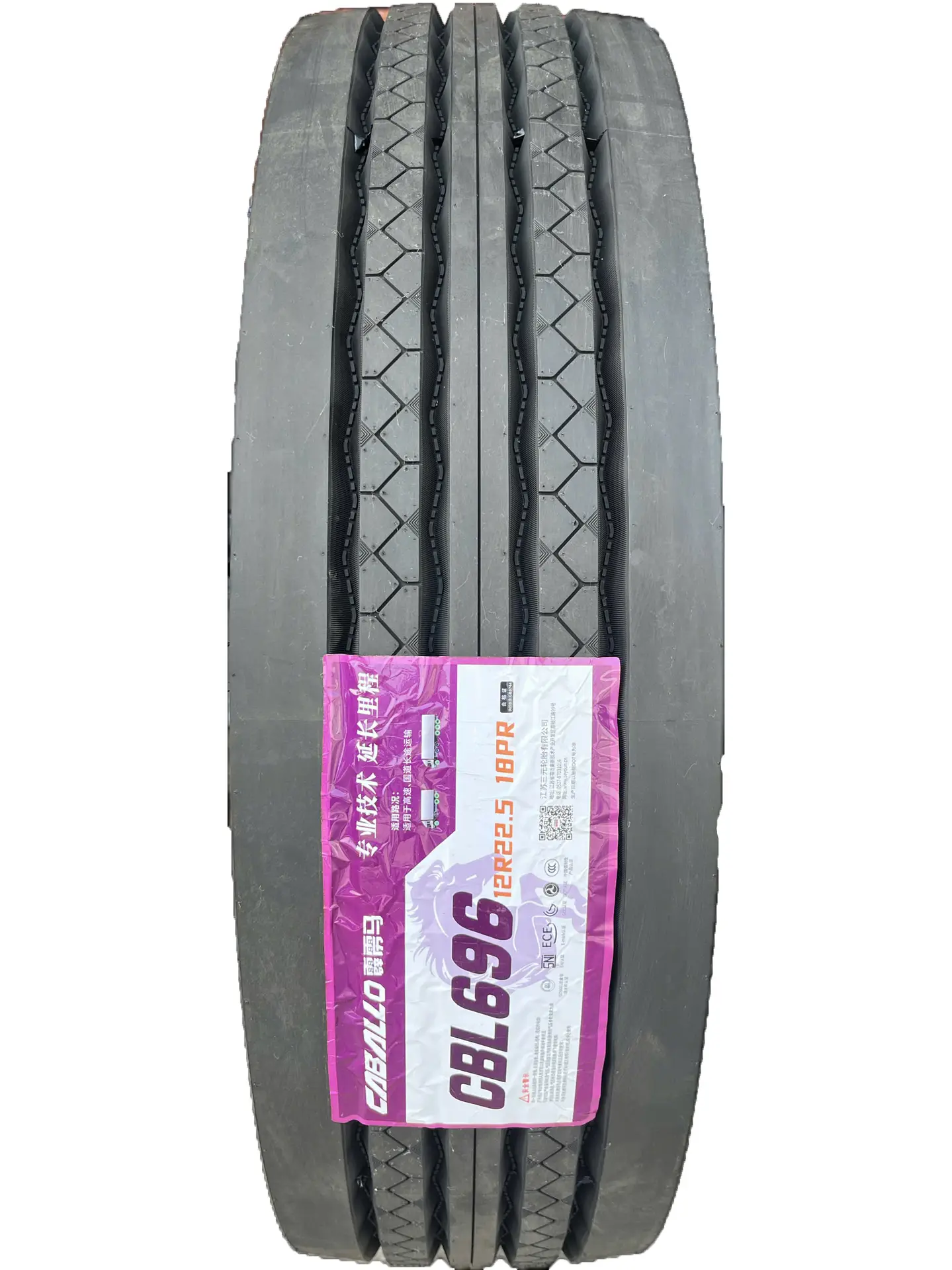 Caballo CLB696 12R22.5 18PR Lốp xe Caballo 12R22.5 18PR CBL696 - Ảnh 1