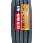 Lốp xe Royal Mark 11R22.5 18PR R73