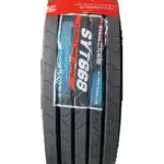 Lốp xe Seyoun 8.25R16LT 18PR SYT668